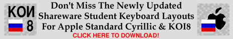 Download Shareware Student Keyboard Layouts Here!